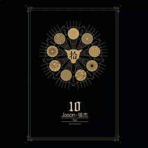 久久在热视频精品
